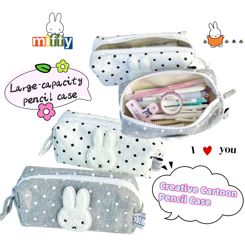 Staedtler Pencil Lumocolor - Новый пенал Miffy с ярким дизайном,